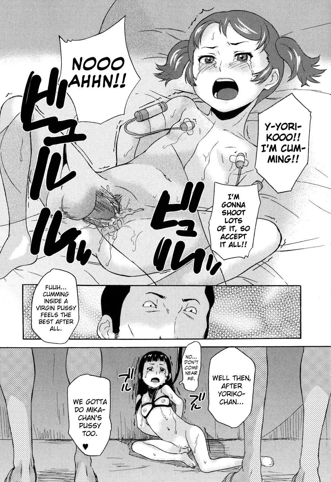 Zetsubou Rinkan Gakkou 1