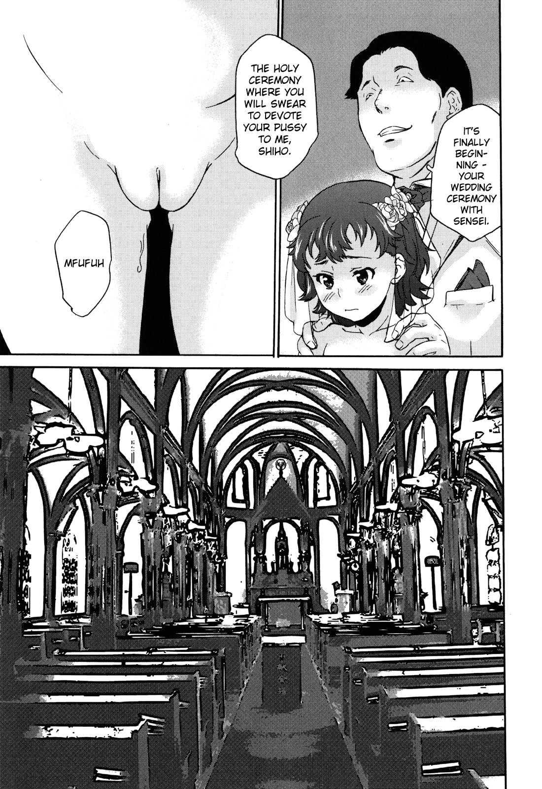 Zetsubou Rinkan Gakkou 1