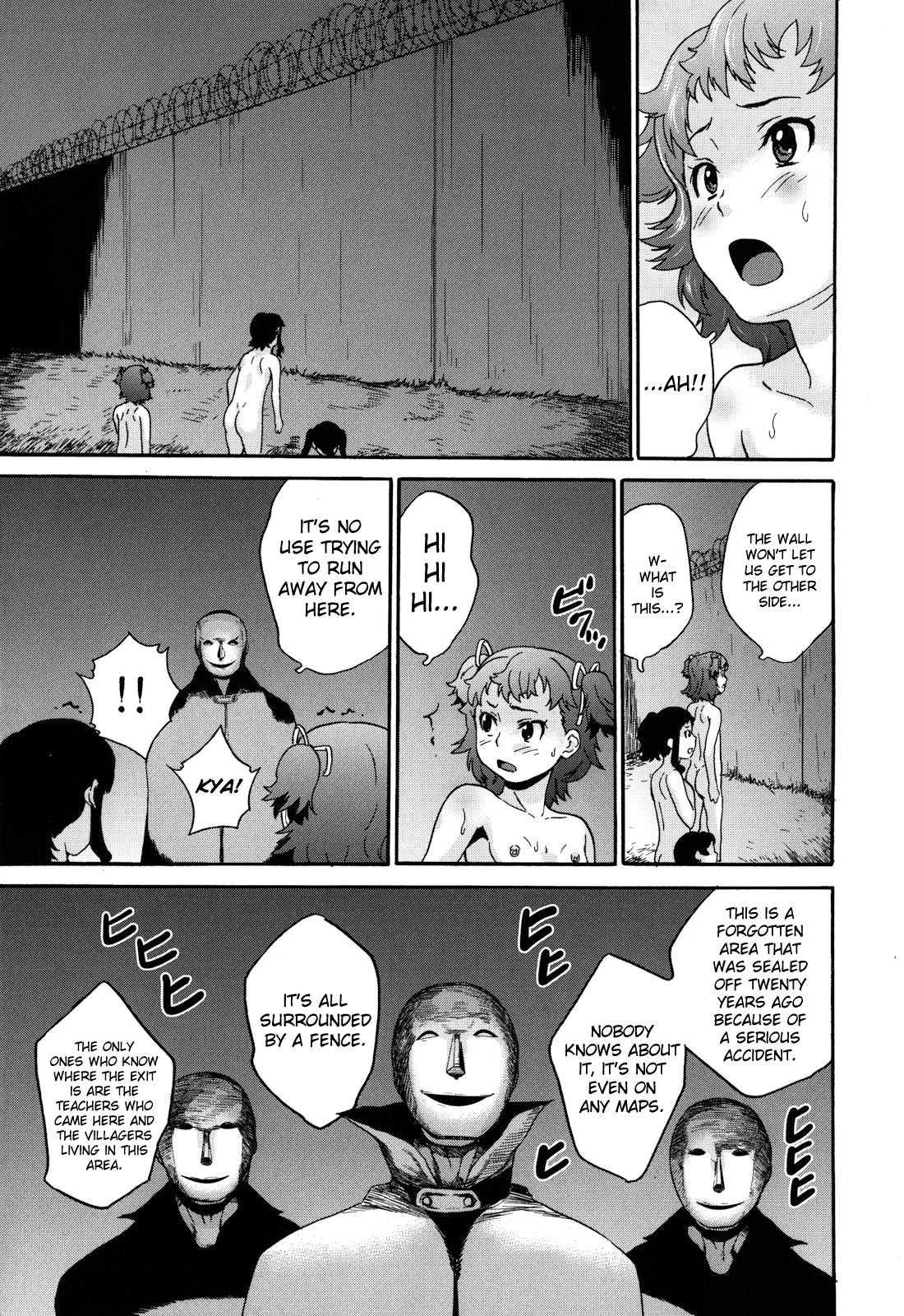 Zetsubou Rinkan Gakkou 1