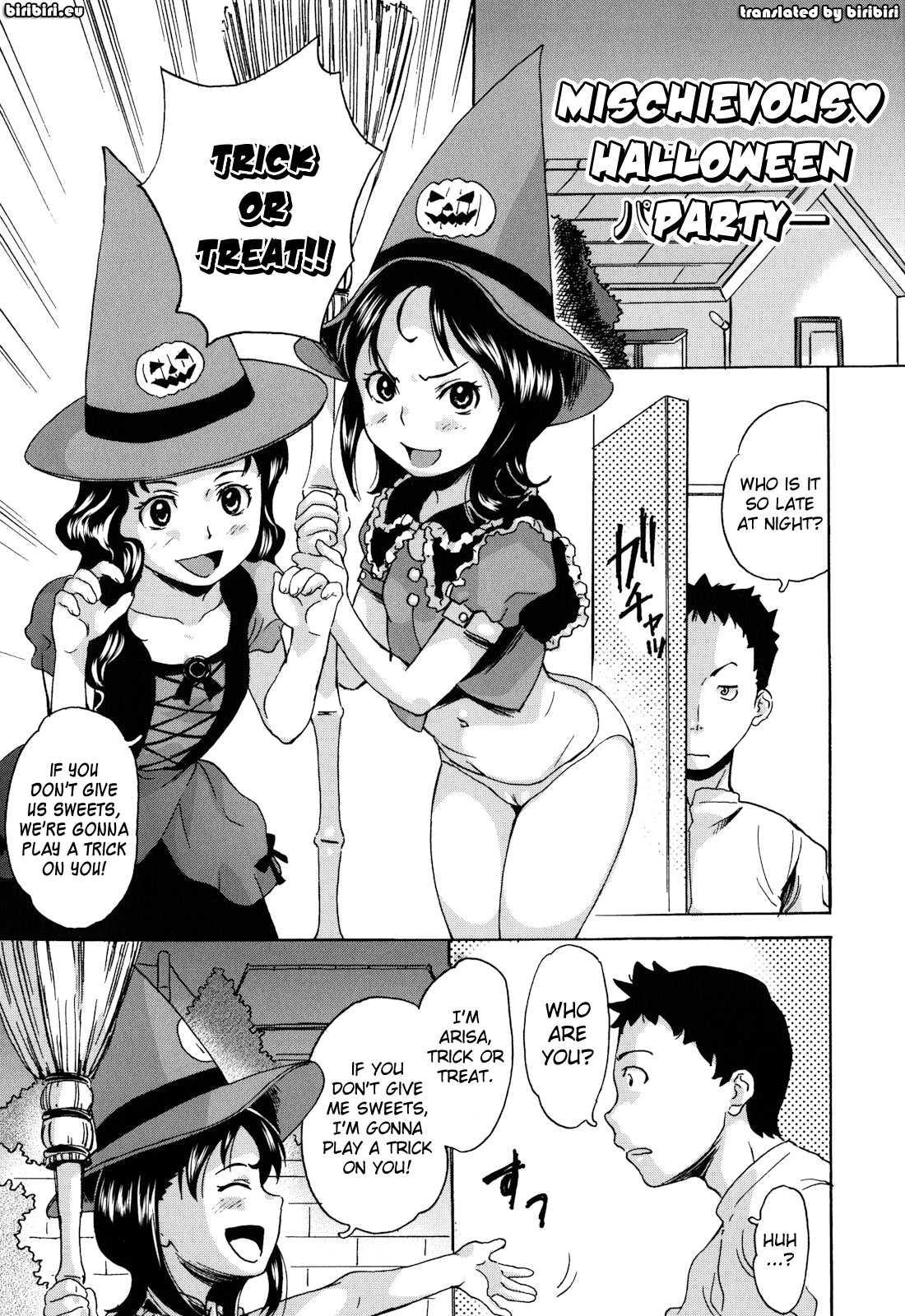 Zetsubou Rinkan Gakkou 1
