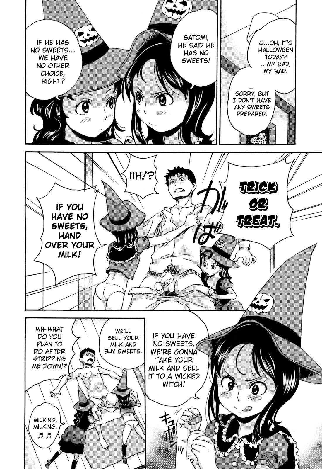 Zetsubou Rinkan Gakkou 1