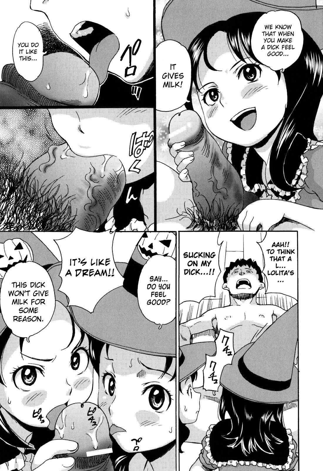 Zetsubou Rinkan Gakkou 1