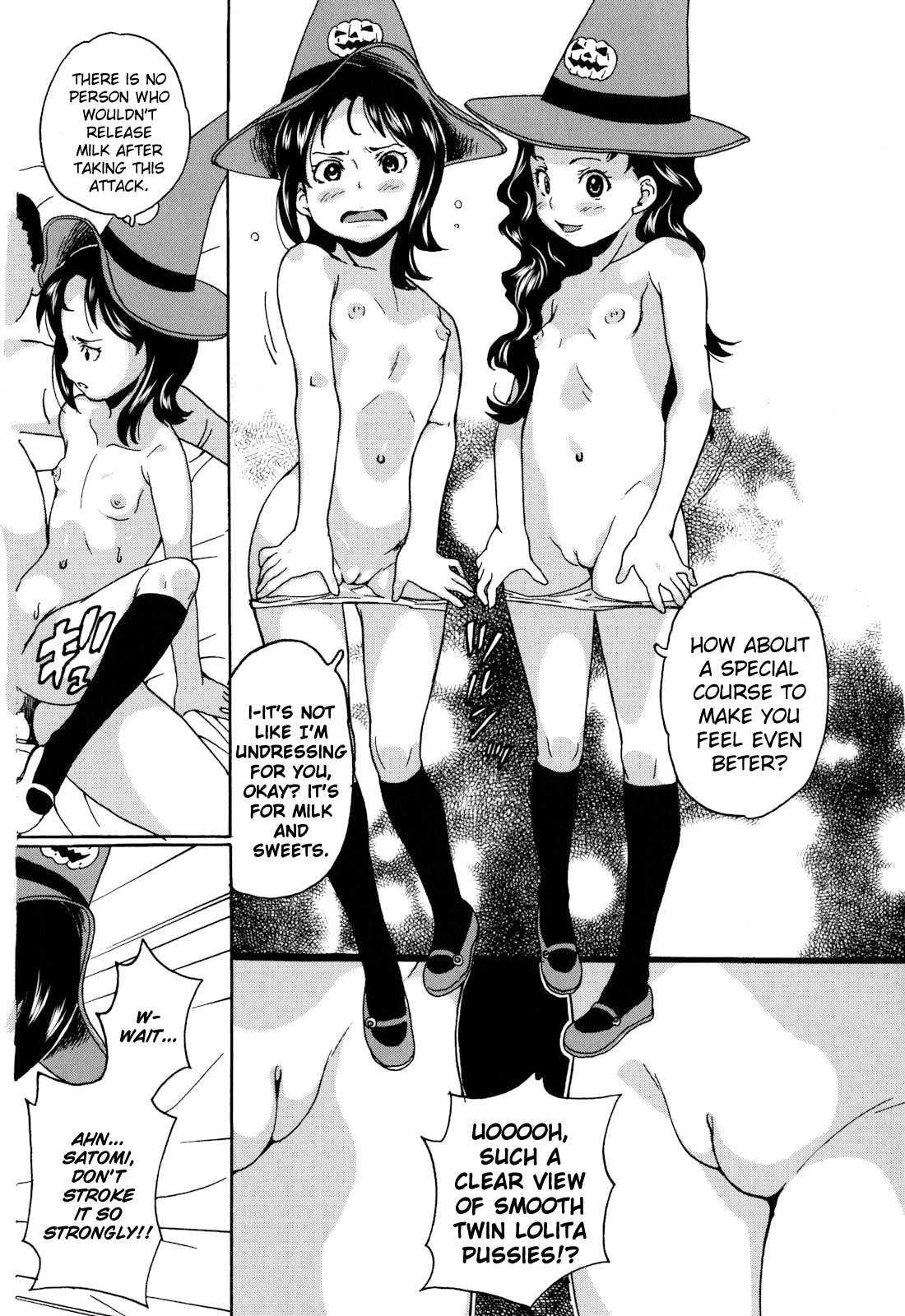 Zetsubou Rinkan Gakkou 1