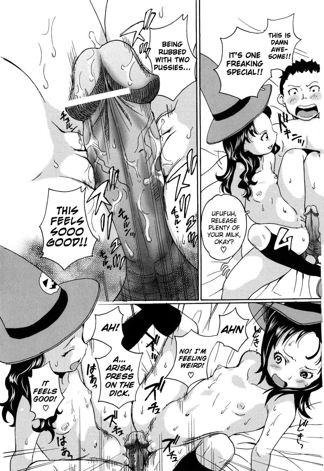 Zetsubou Rinkan Gakkou 1