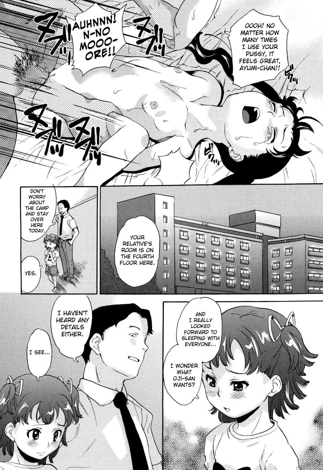 Zetsubou Rinkan Gakkou 1