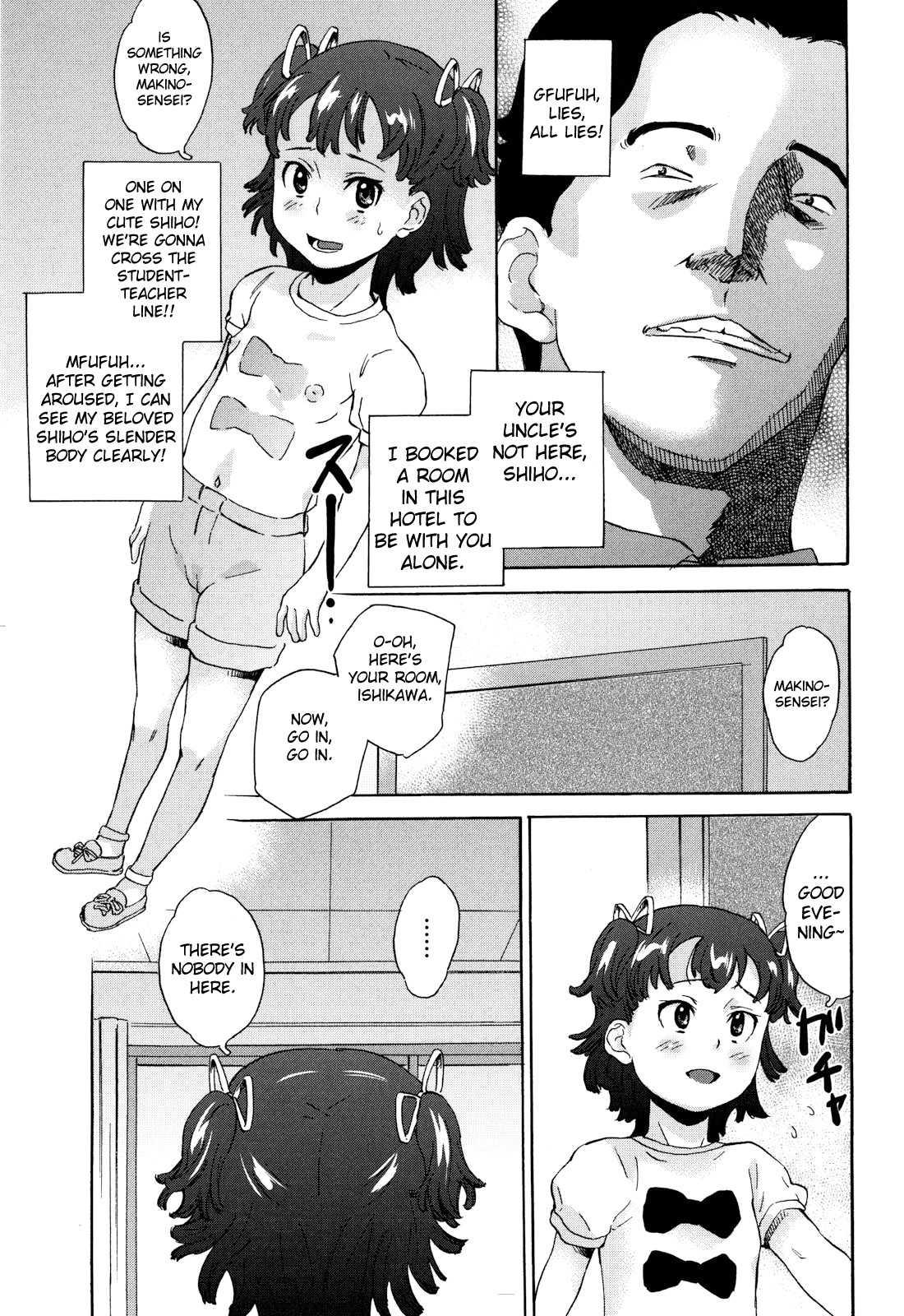 Zetsubou Rinkan Gakkou 1
