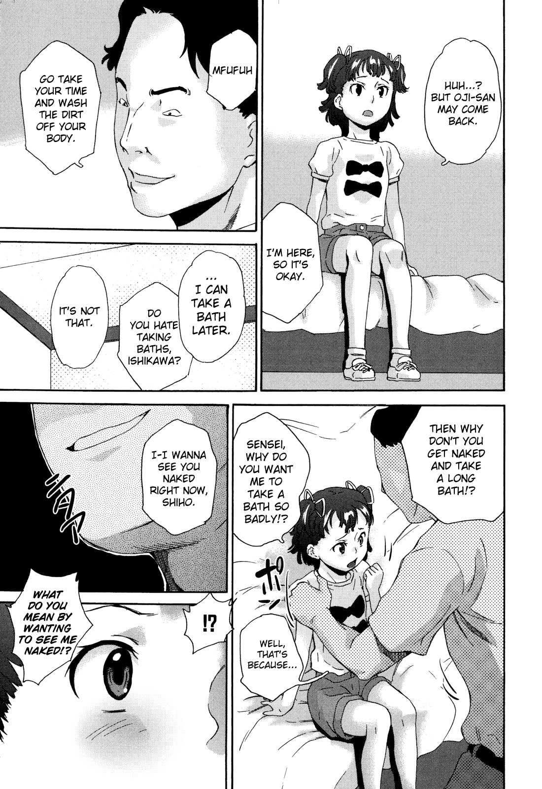 Zetsubou Rinkan Gakkou 1