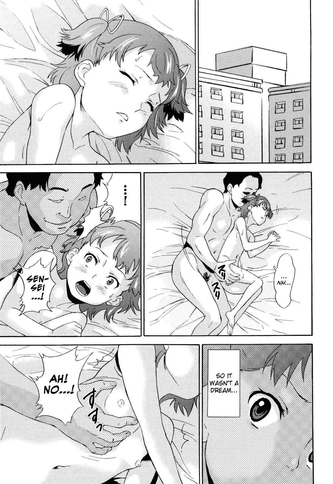 Zetsubou Rinkan Gakkou 1