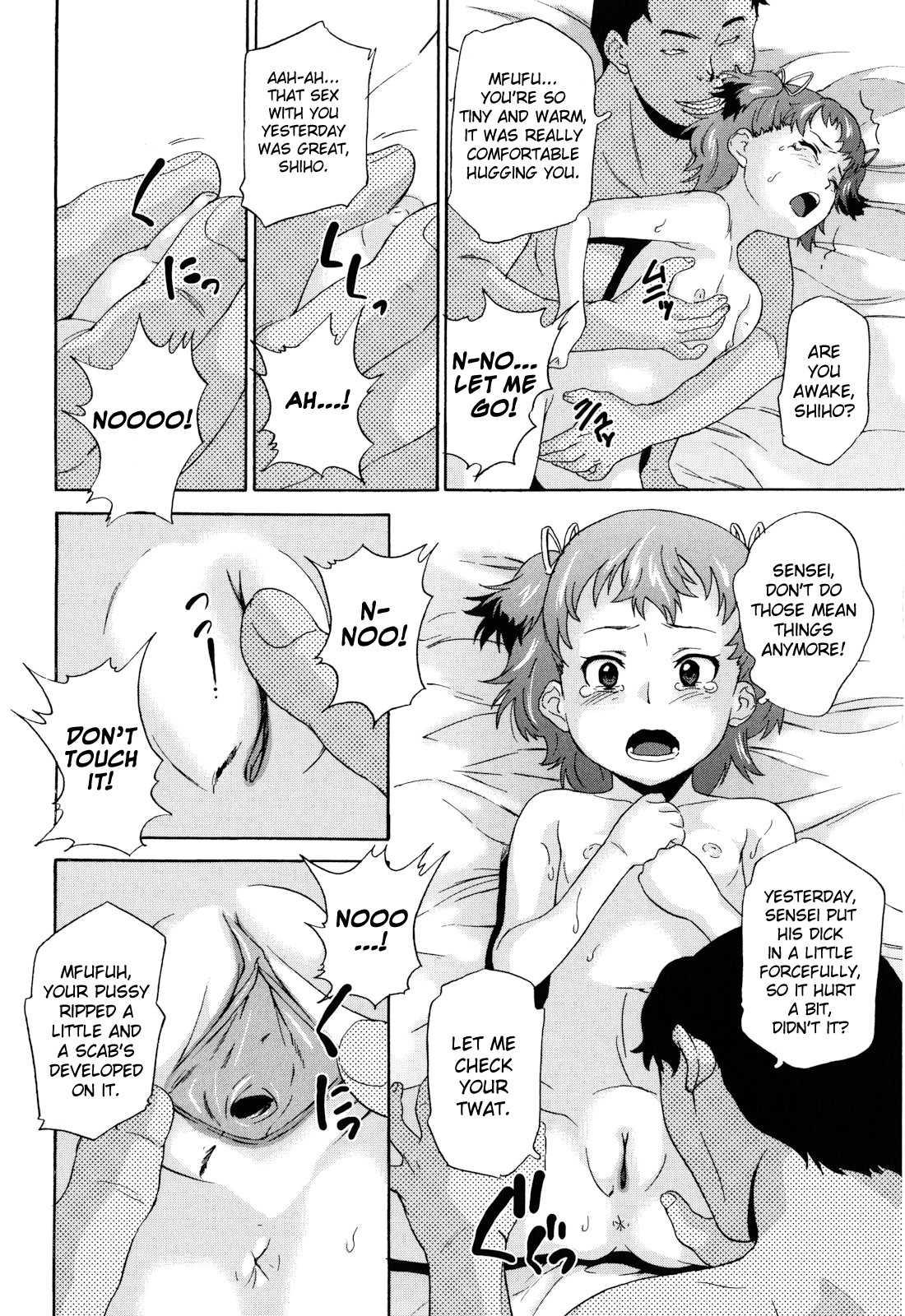 Zetsubou Rinkan Gakkou 1