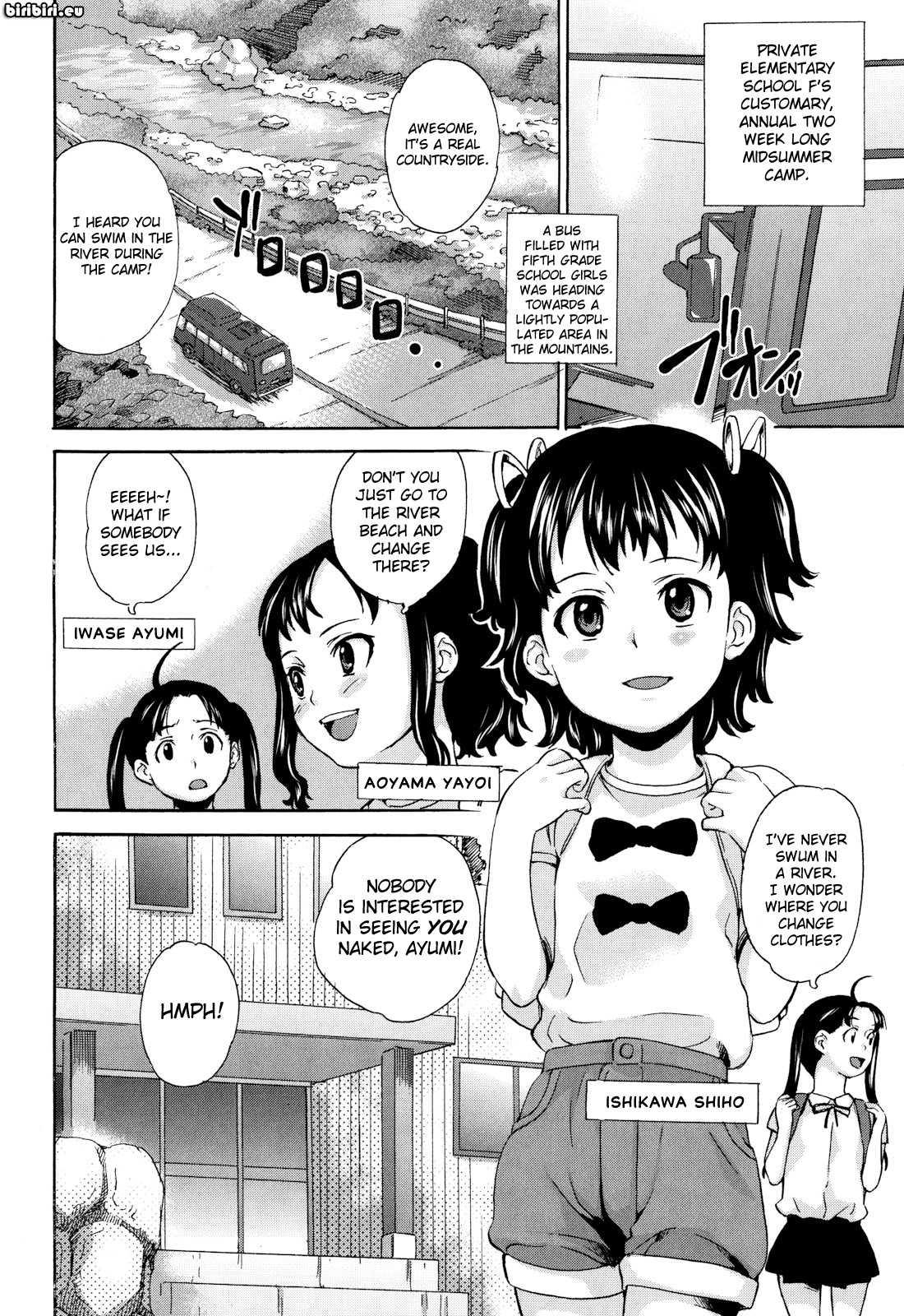 Zetsubou Rinkan Gakkou 1