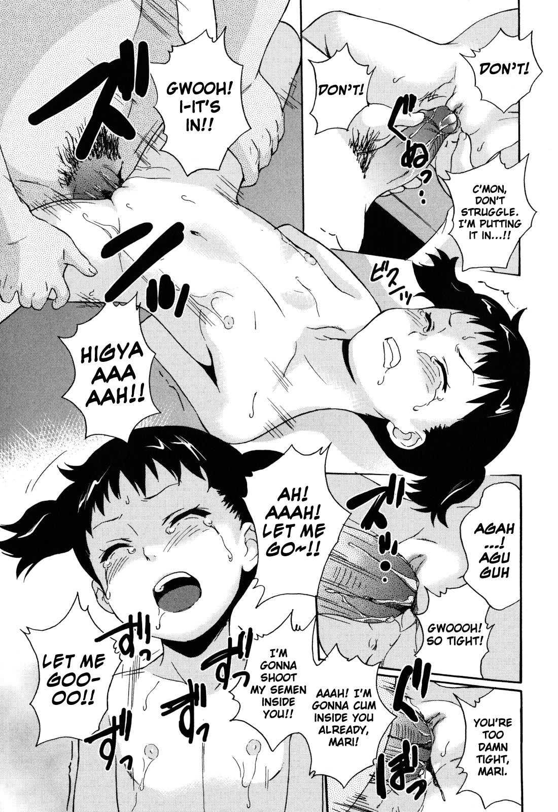 Zetsubou Rinkan Gakkou 1