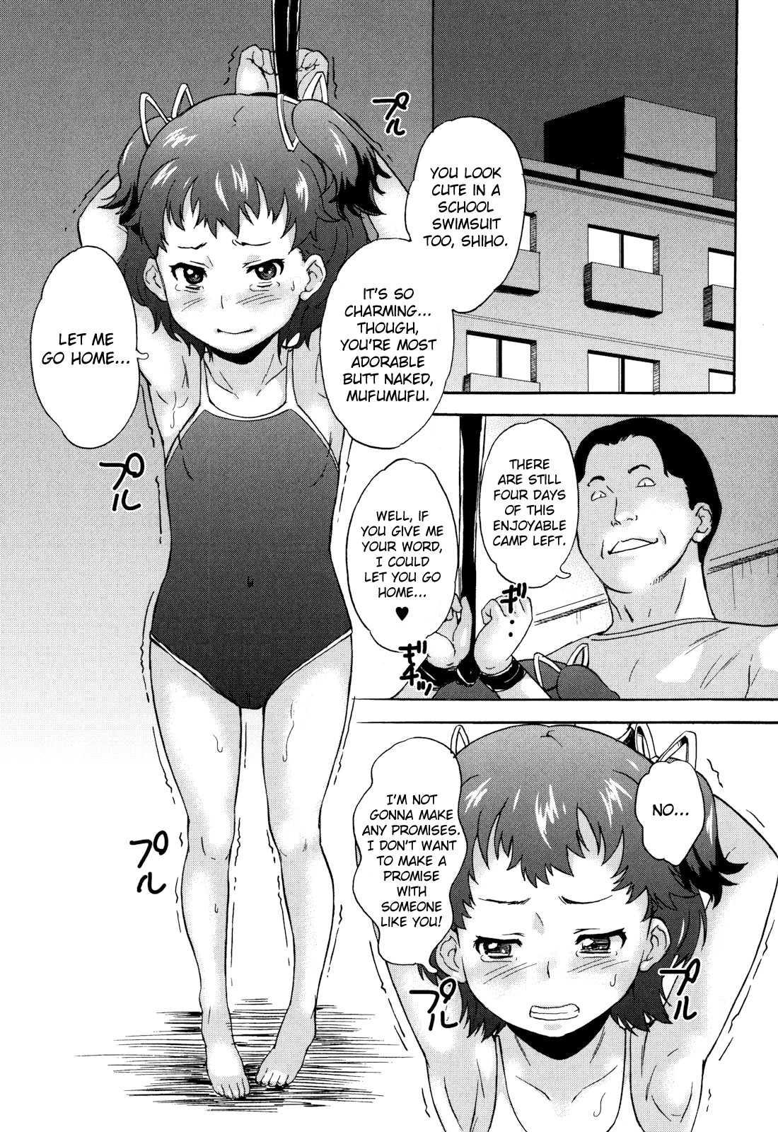 Zetsubou Rinkan Gakkou 1