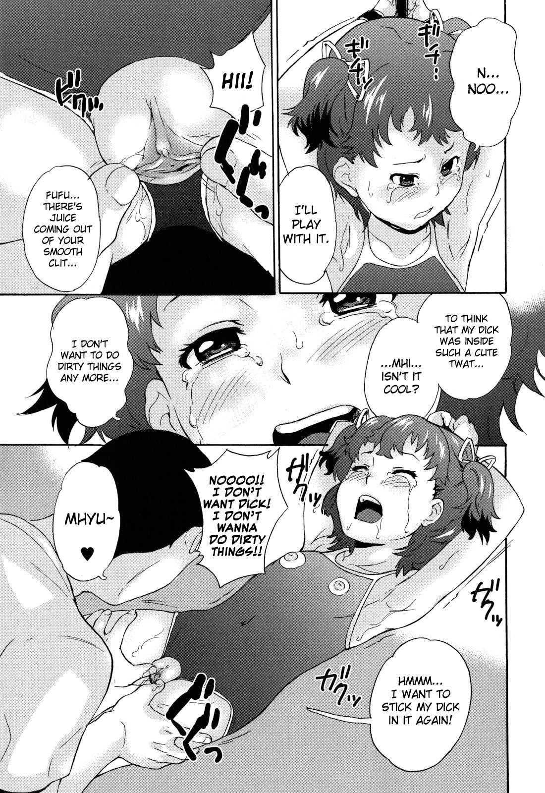 Zetsubou Rinkan Gakkou 1