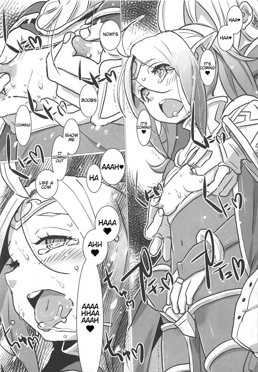 Zetsumira 2