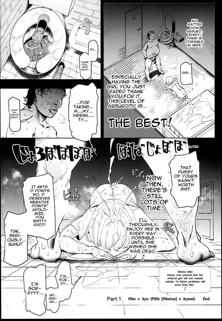 Zettai Chuumon Fuuzoku 1