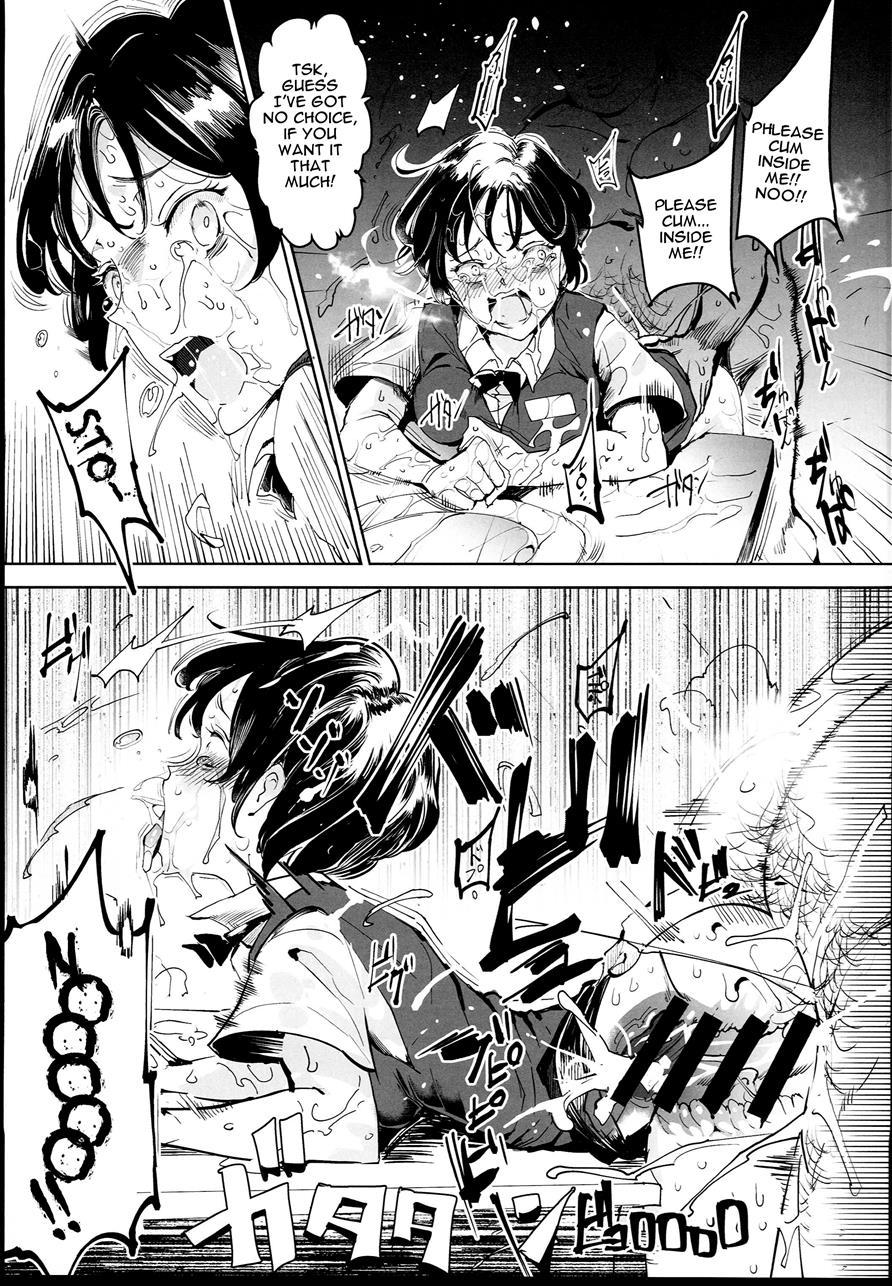 Zettai Chuumon Fuuzoku 1