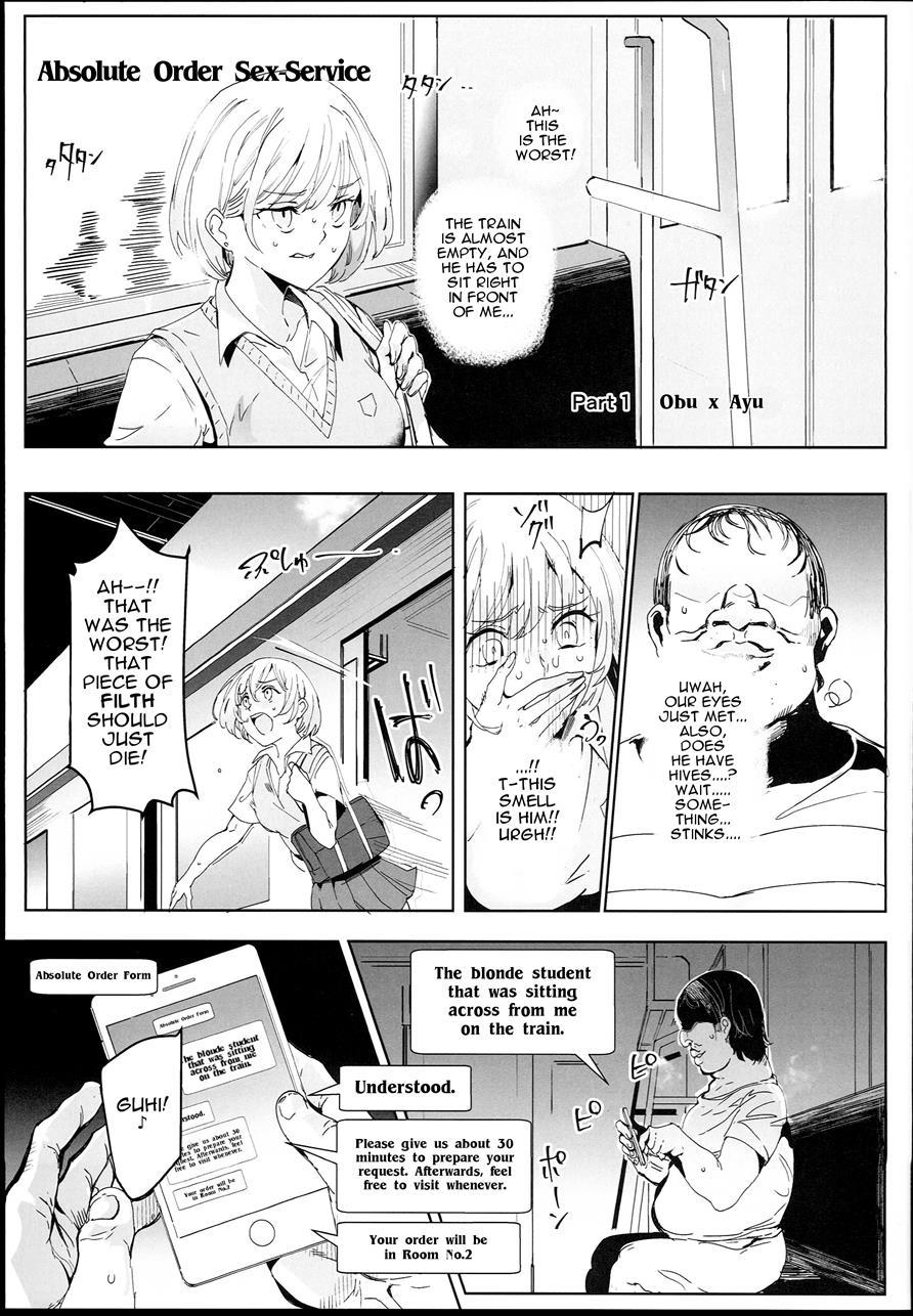 Zettai Chuumon Fuuzoku 1