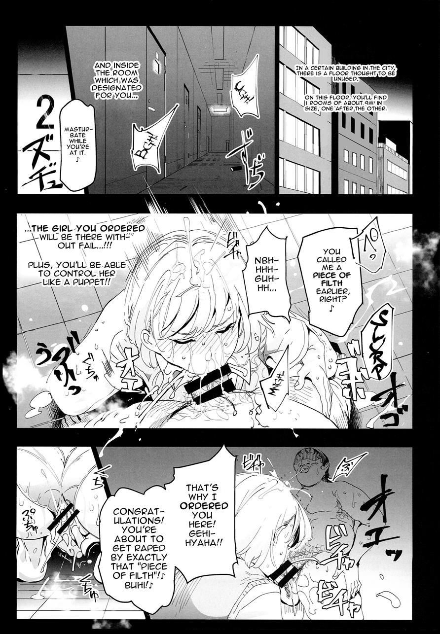 Zettai Chuumon Fuuzoku 1