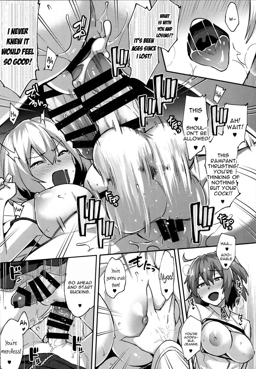 Zettai Haiboku Jeanne-chan!! 1