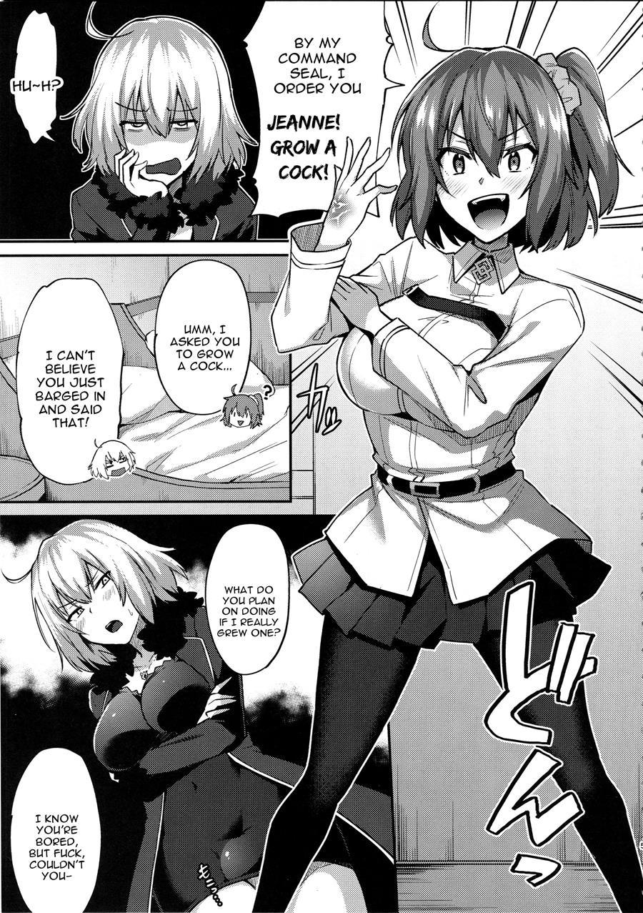 Zettai Haiboku Jeanne-chan!! 1