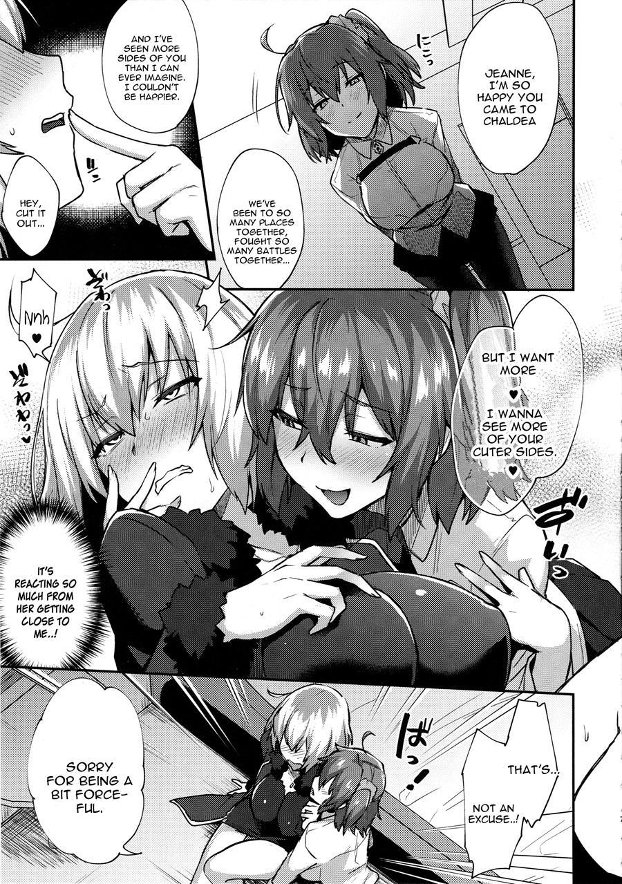 Zettai Haiboku Jeanne-chan!! 1