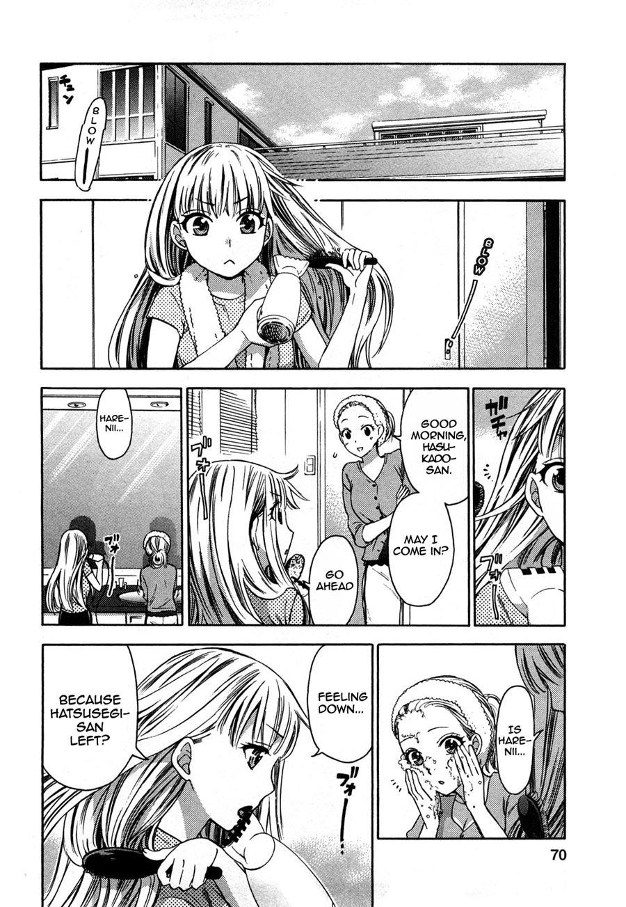 Zettai Harem 4