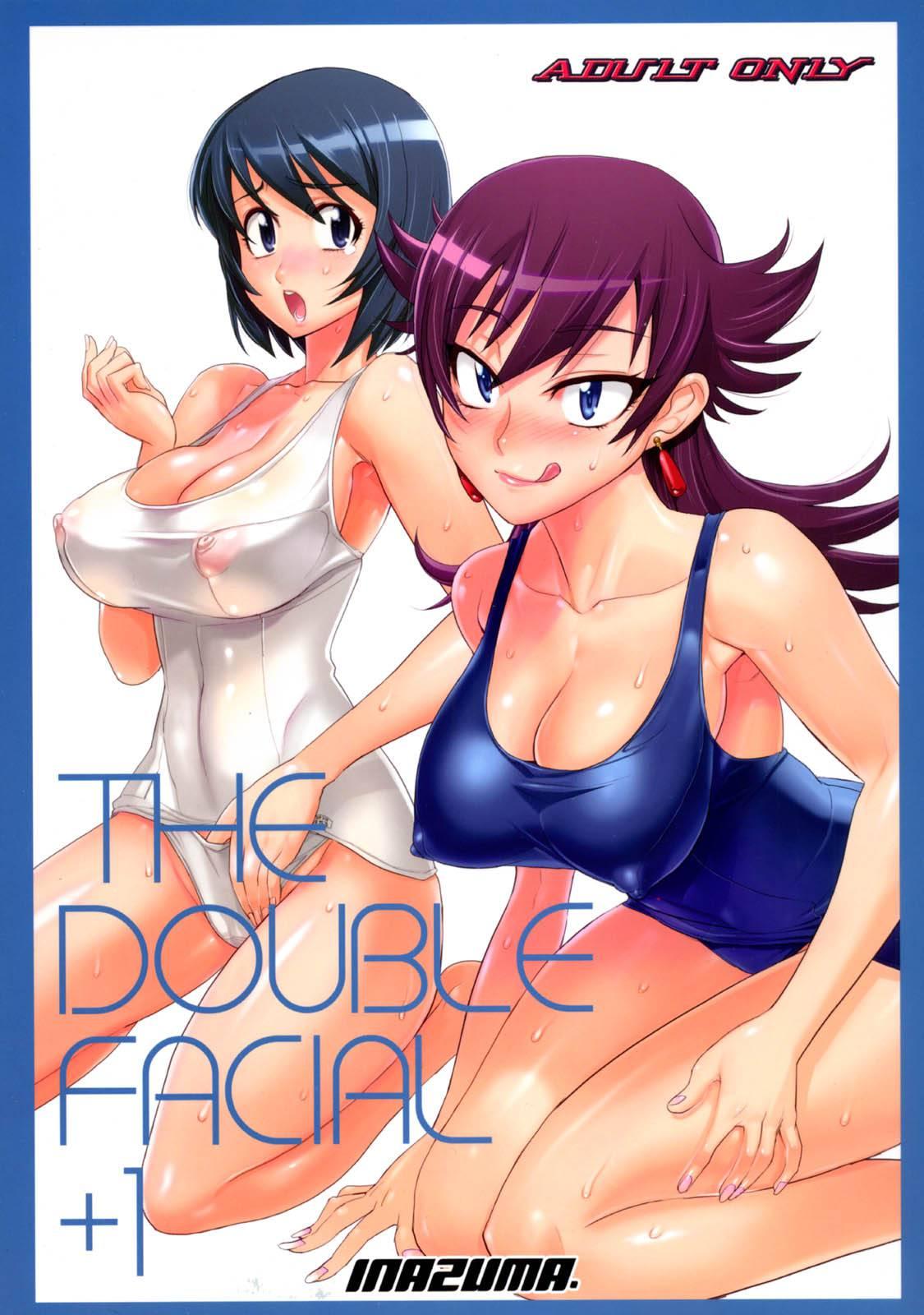 Zettai Karen Children Dj - Grand Theft Samen 1
