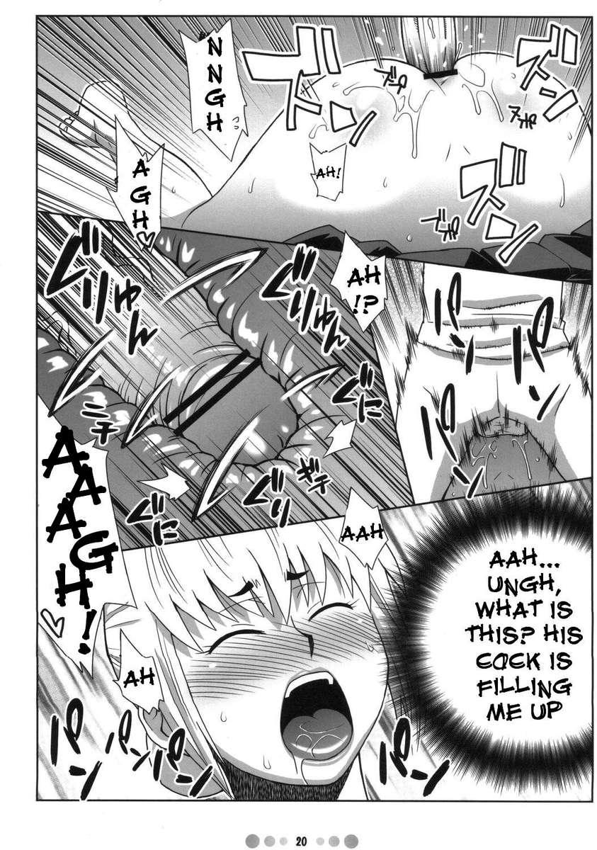 Zettai Karen Children Dj - Zettai Karen Syoujyo Q 1