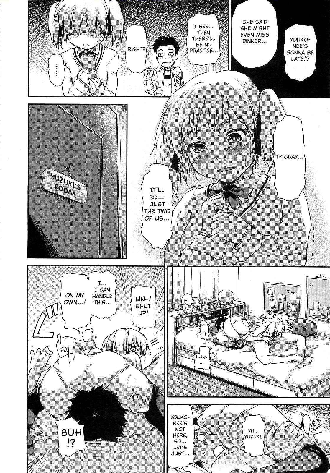 Zettai Kengen Sisters! 1