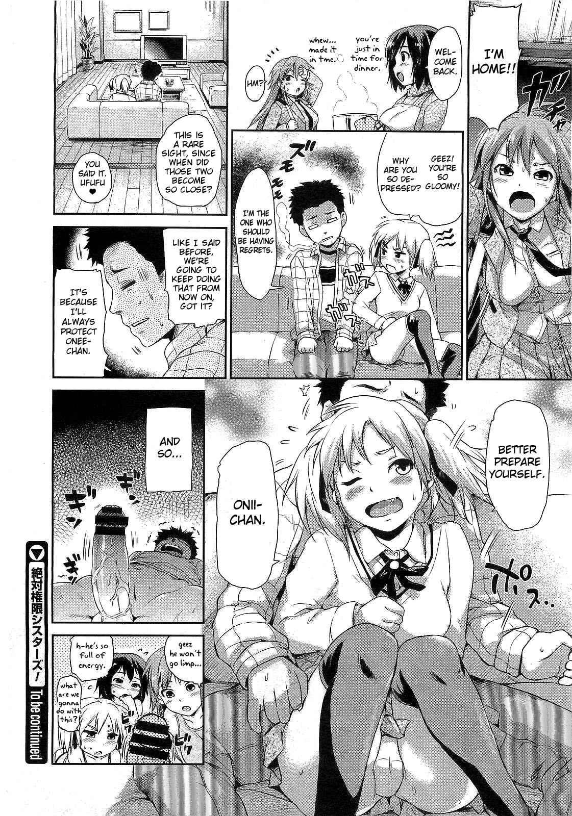 Zettai Kengen Sisters! 1