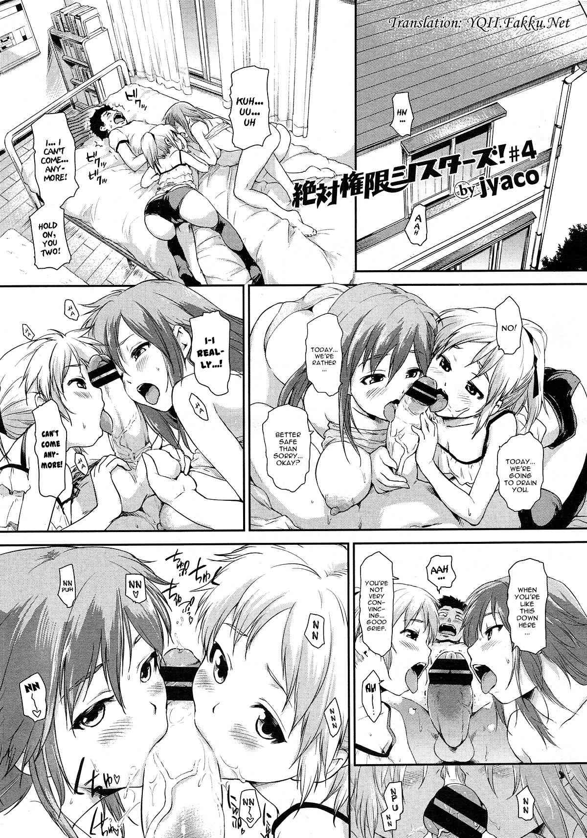 Zettai Kengen Sisters! 1