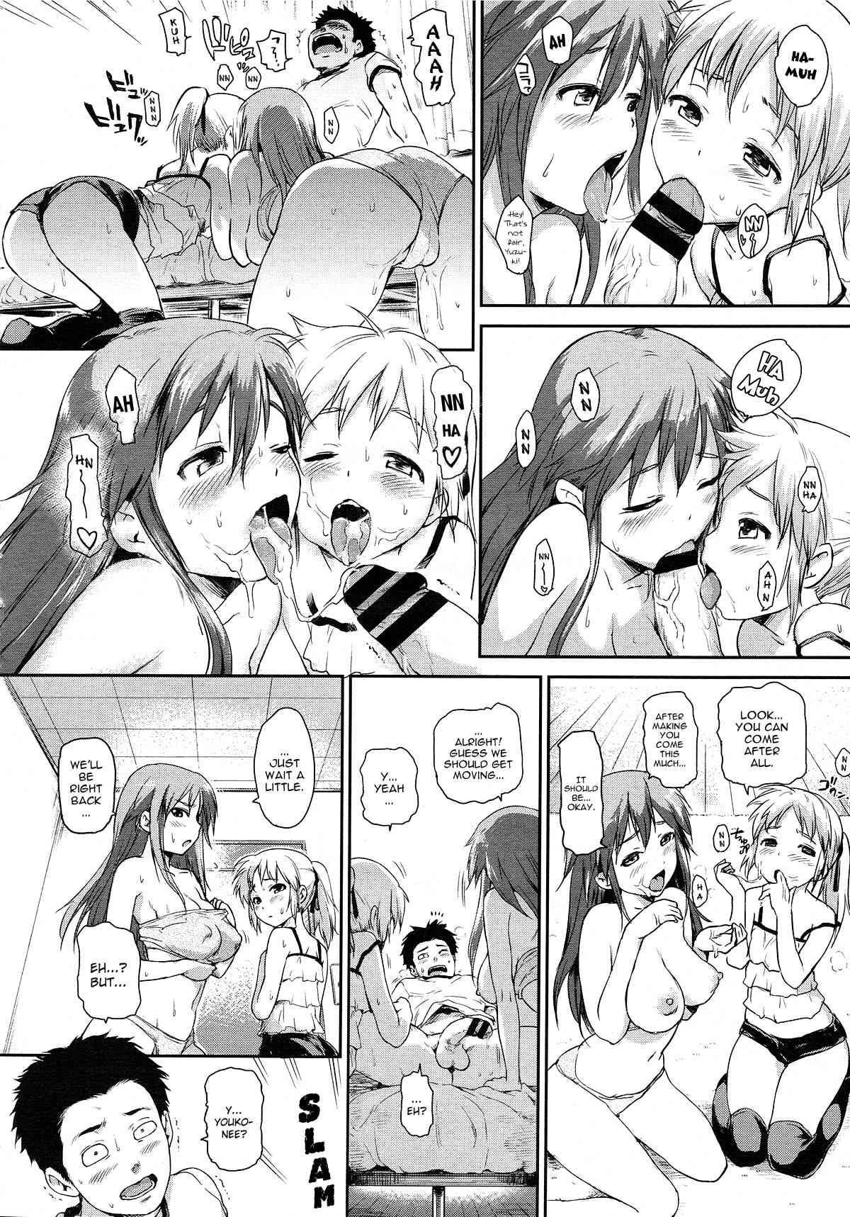 Zettai Kengen Sisters! 1
