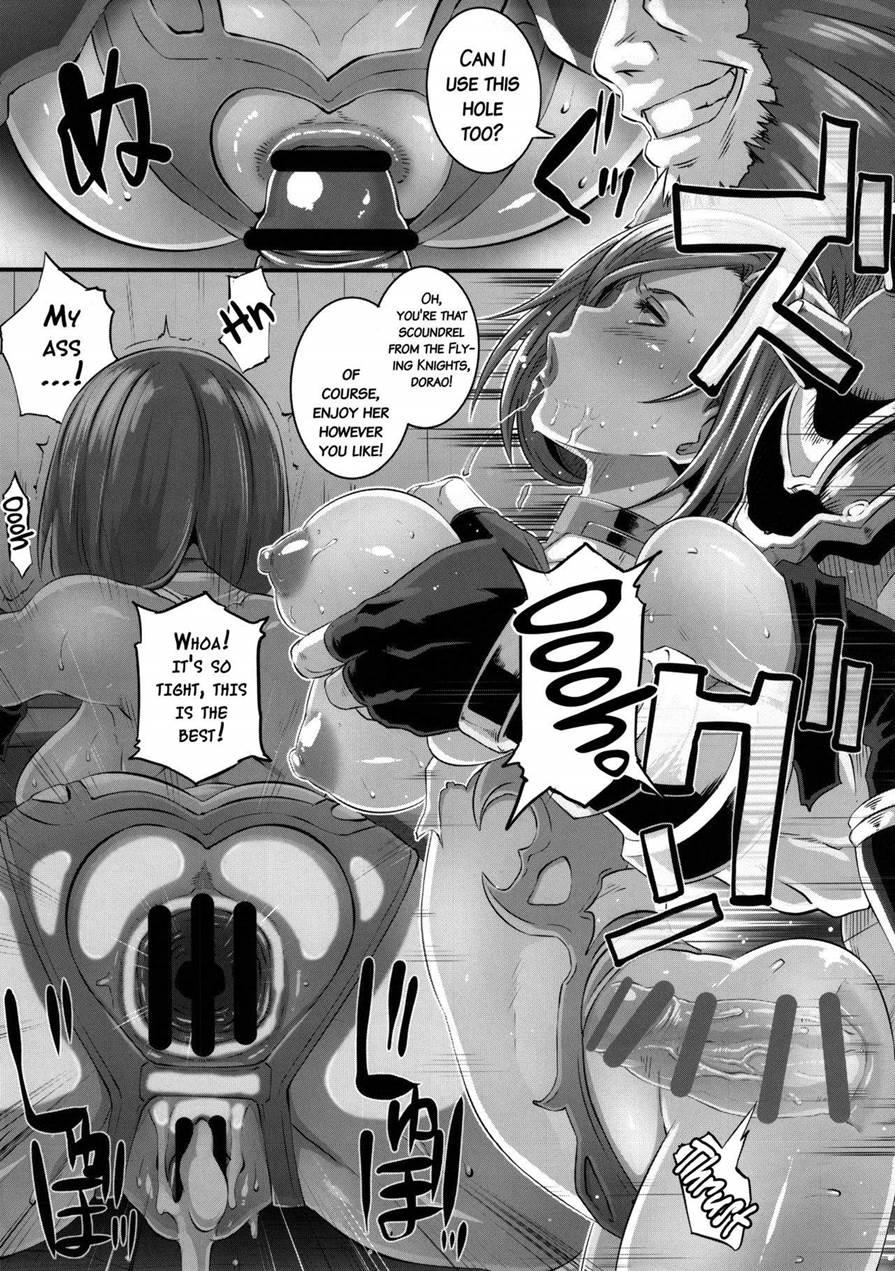 Zettai Ni Makenai Apollonia 1