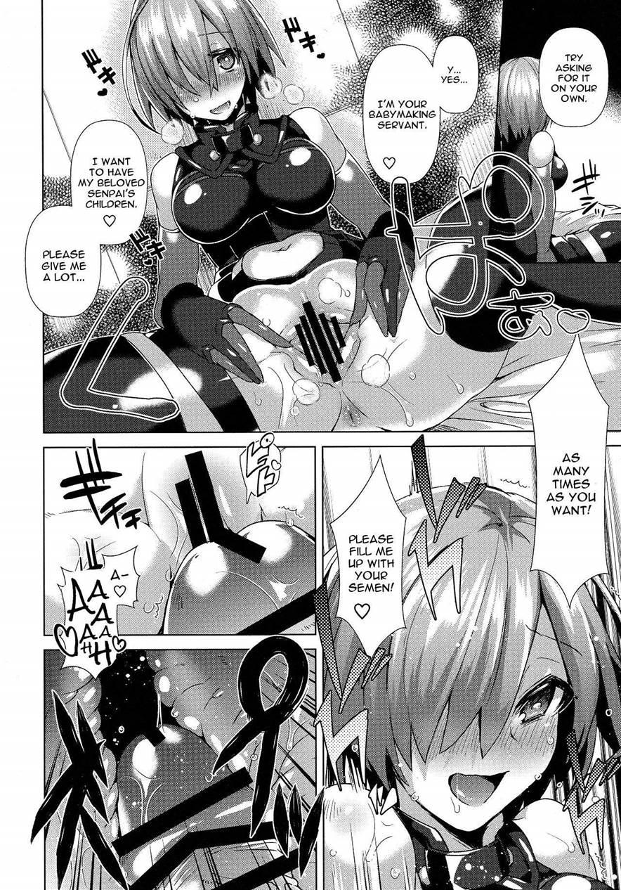Zettai Ninshin Meirei 1