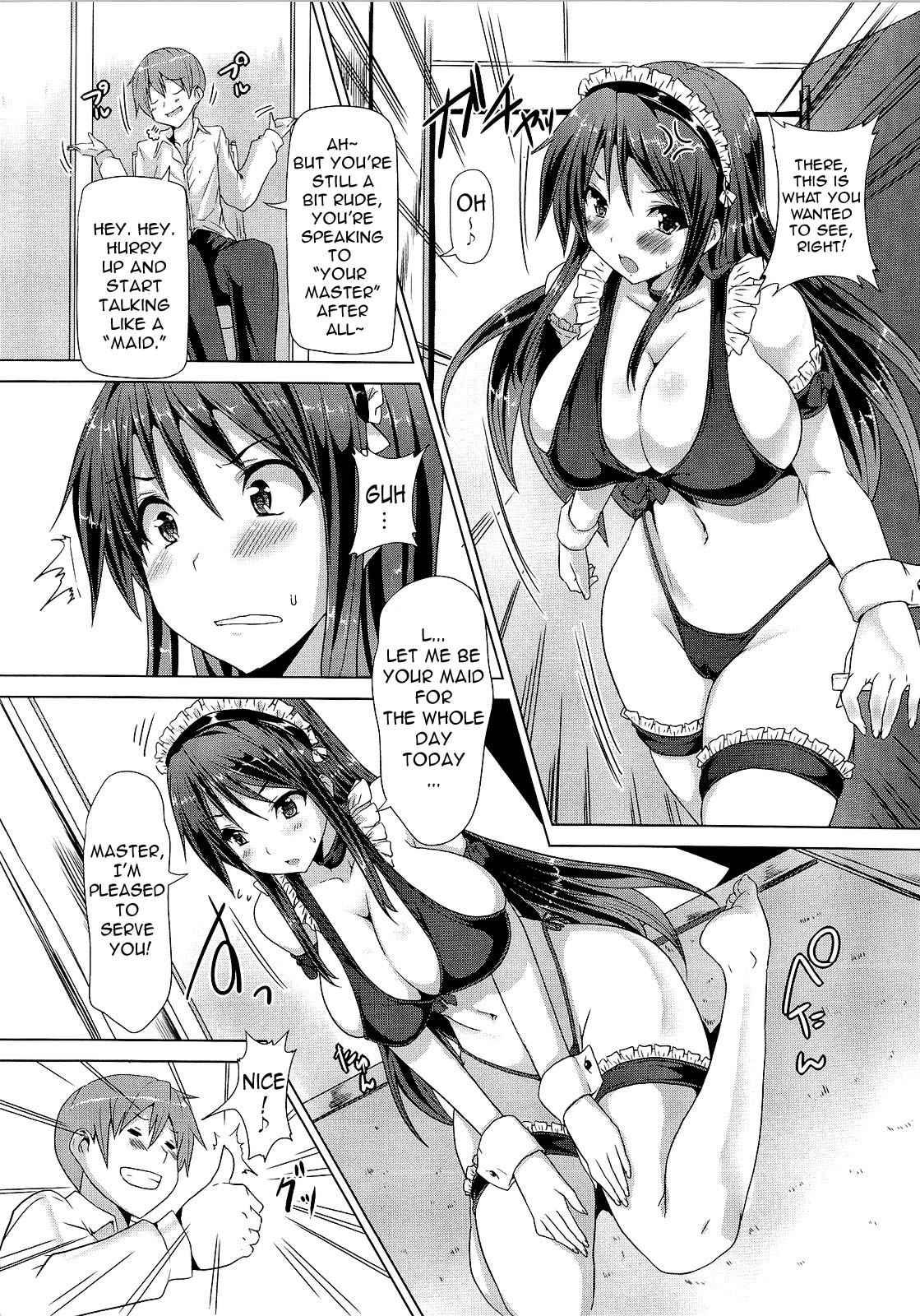 Zettai Nyuuiki 1