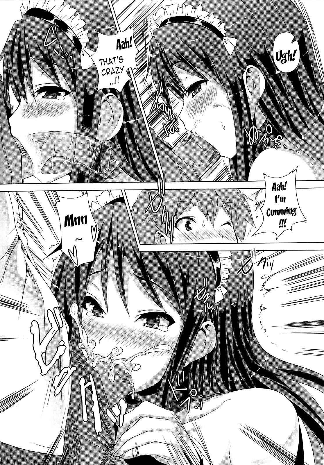 Zettai Nyuuiki 1
