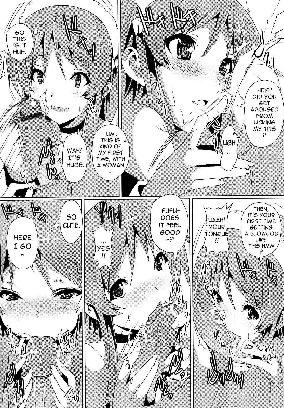 Zettai Nyuuiki 1