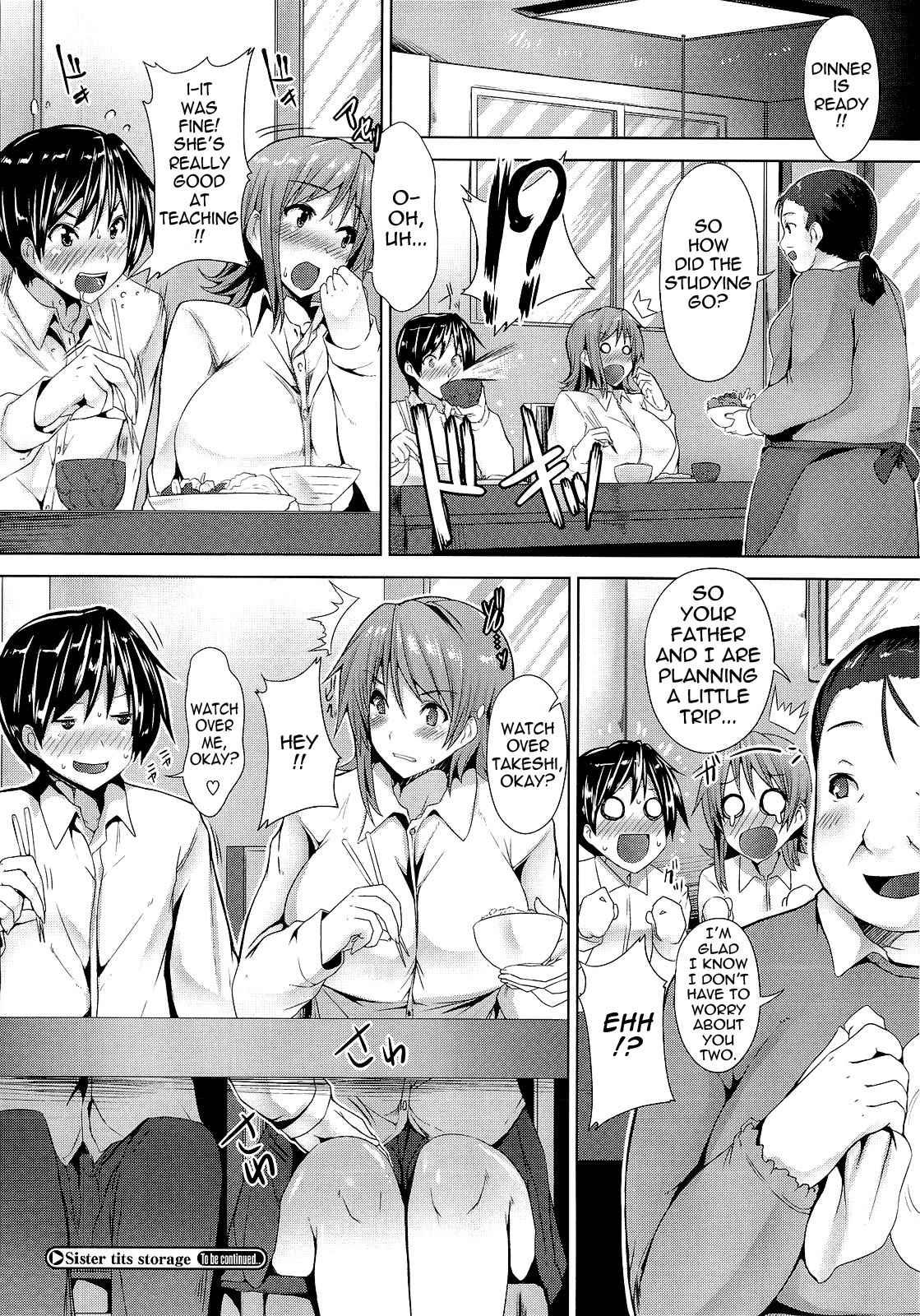 Zettai Nyuuiki 1