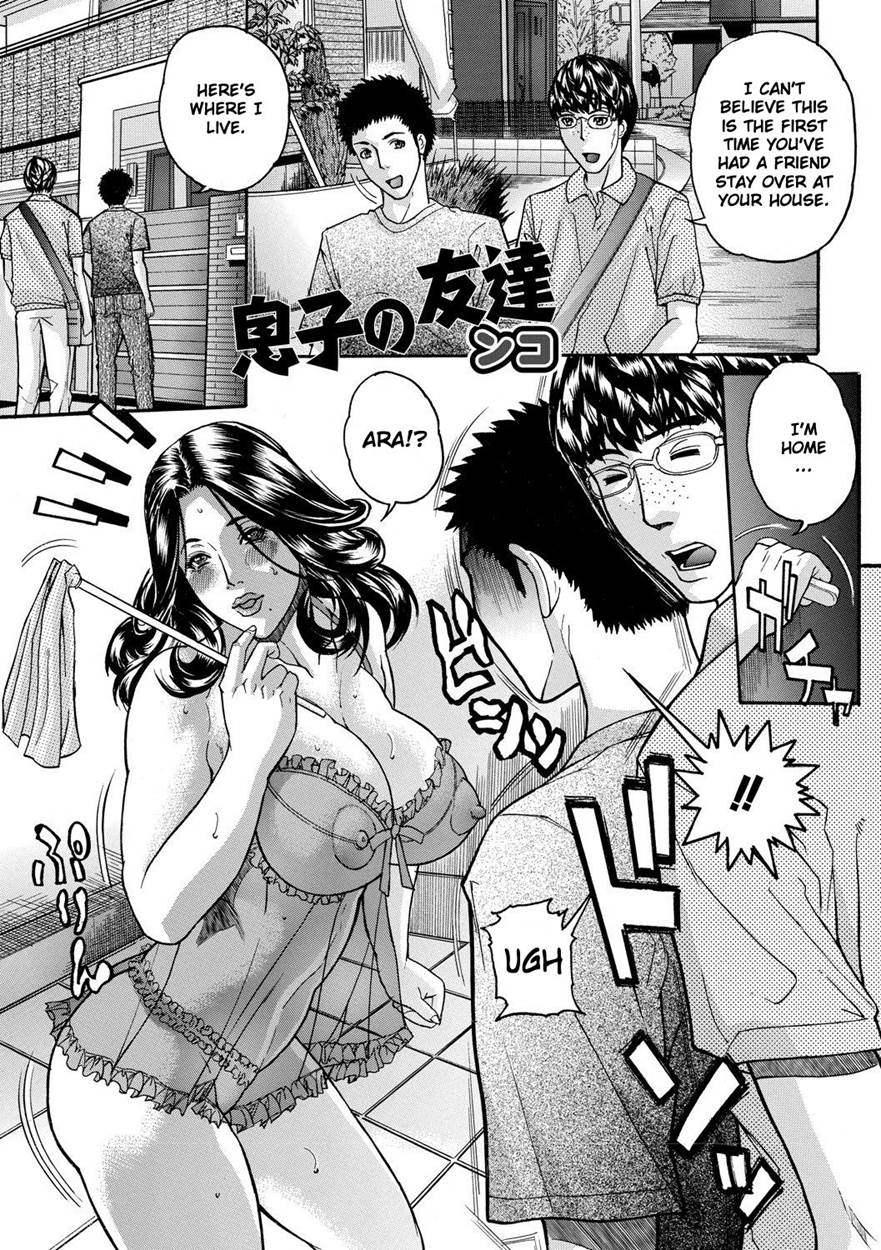 Zettai Reibo 4