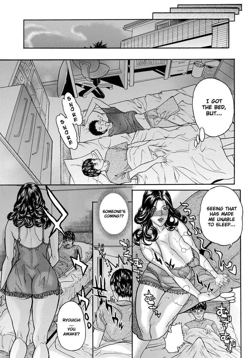 Zettai Reibo 4