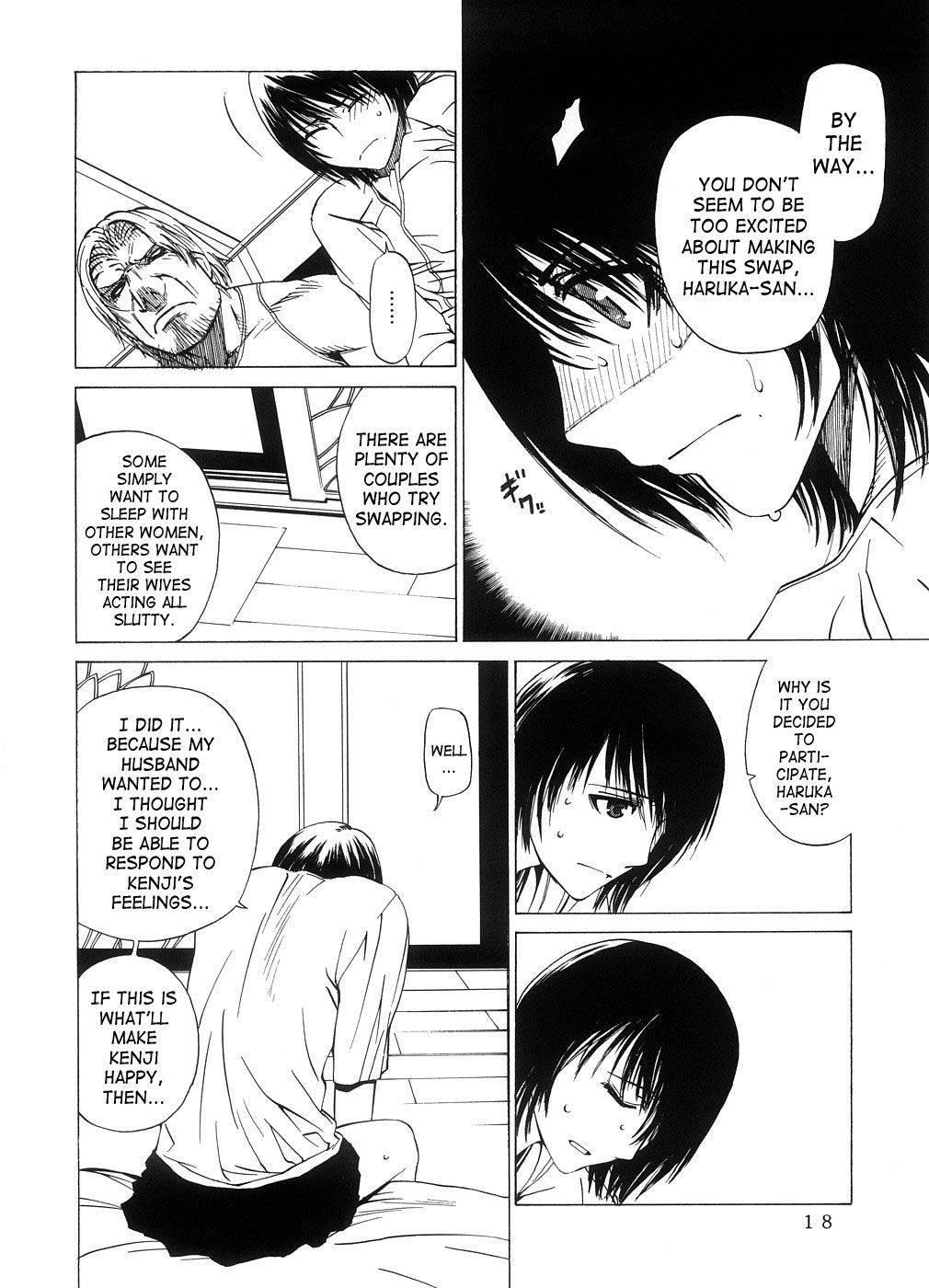 Zettai Renai Shugi 1