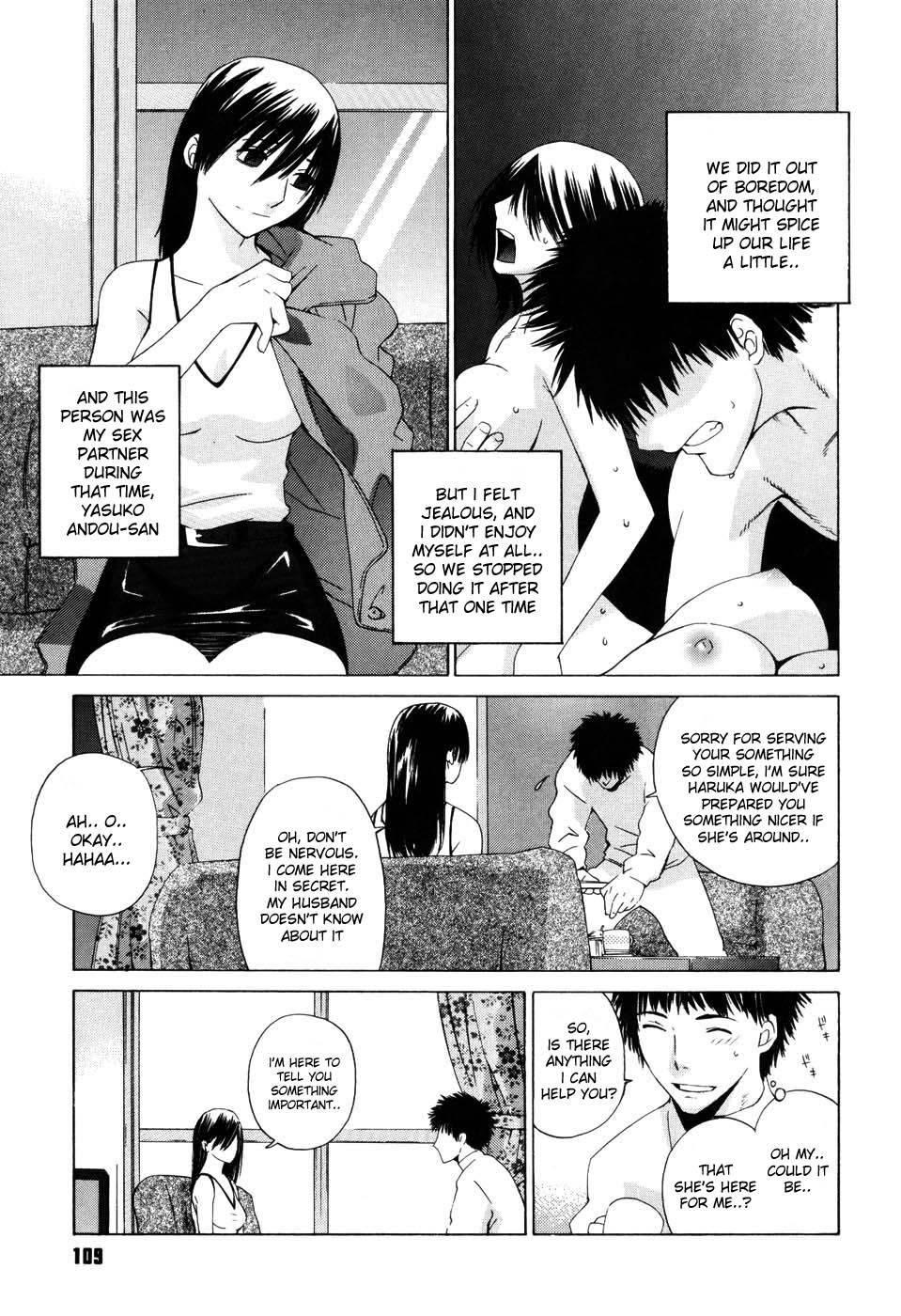 Zettai Renai Shugi 1