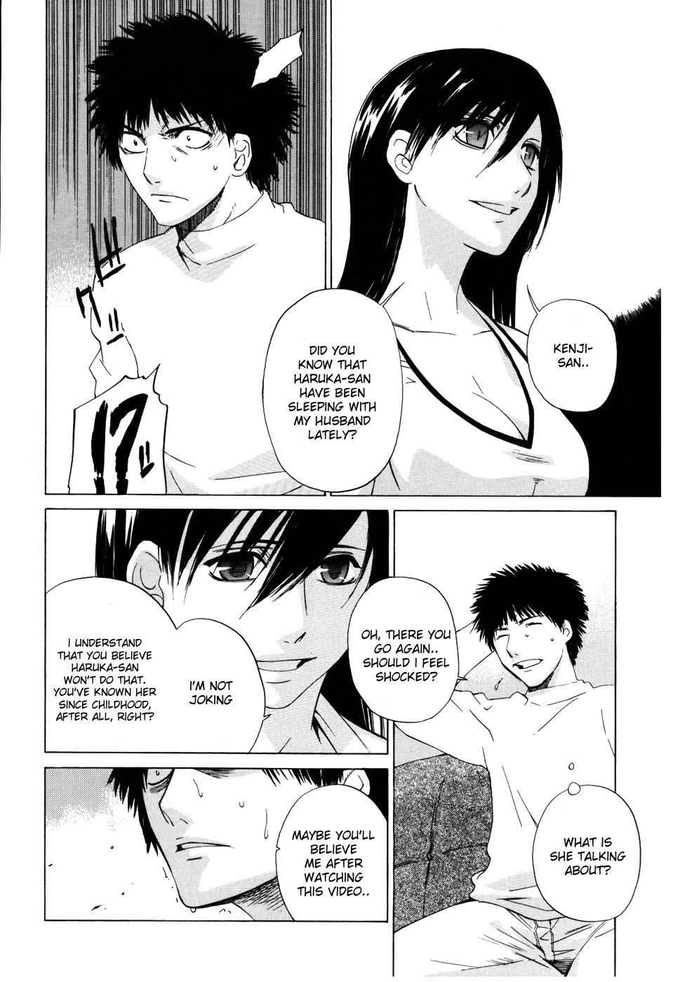 Zettai Renai Shugi 1