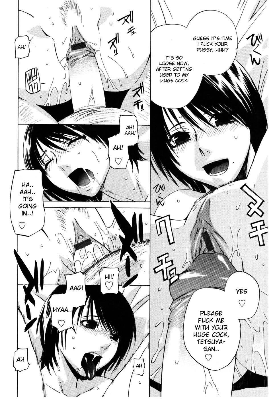 Zettai Renai Shugi 1