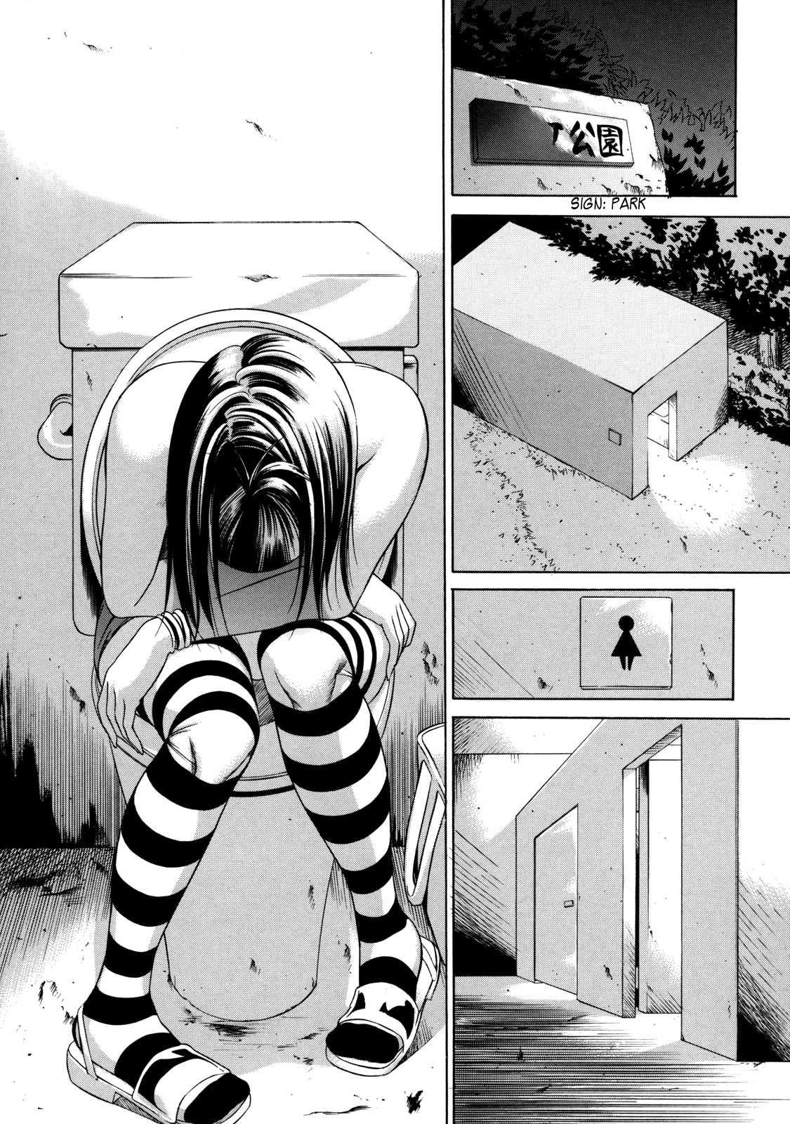 Zettai Ryoujoku 1