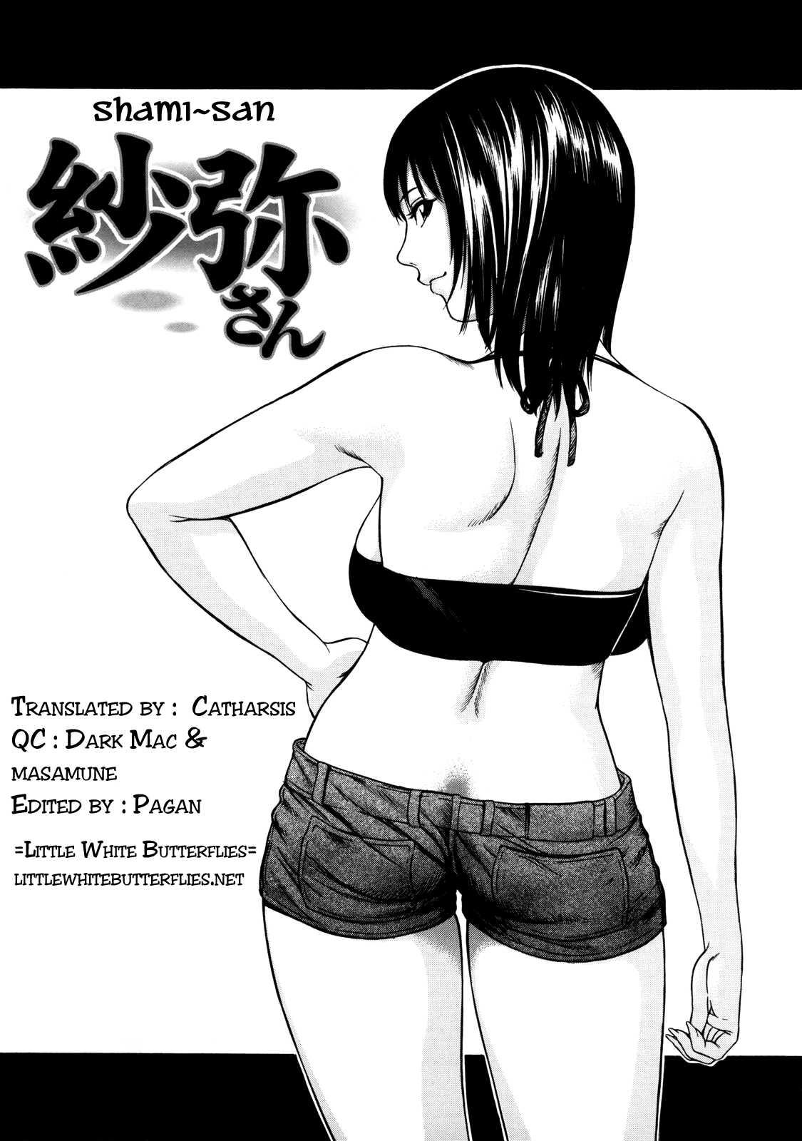 Zettai Ryoujoku 1