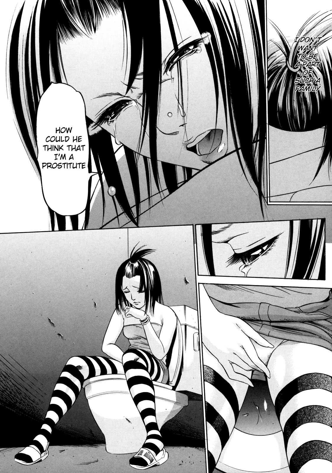 Zettai Ryoujoku 1