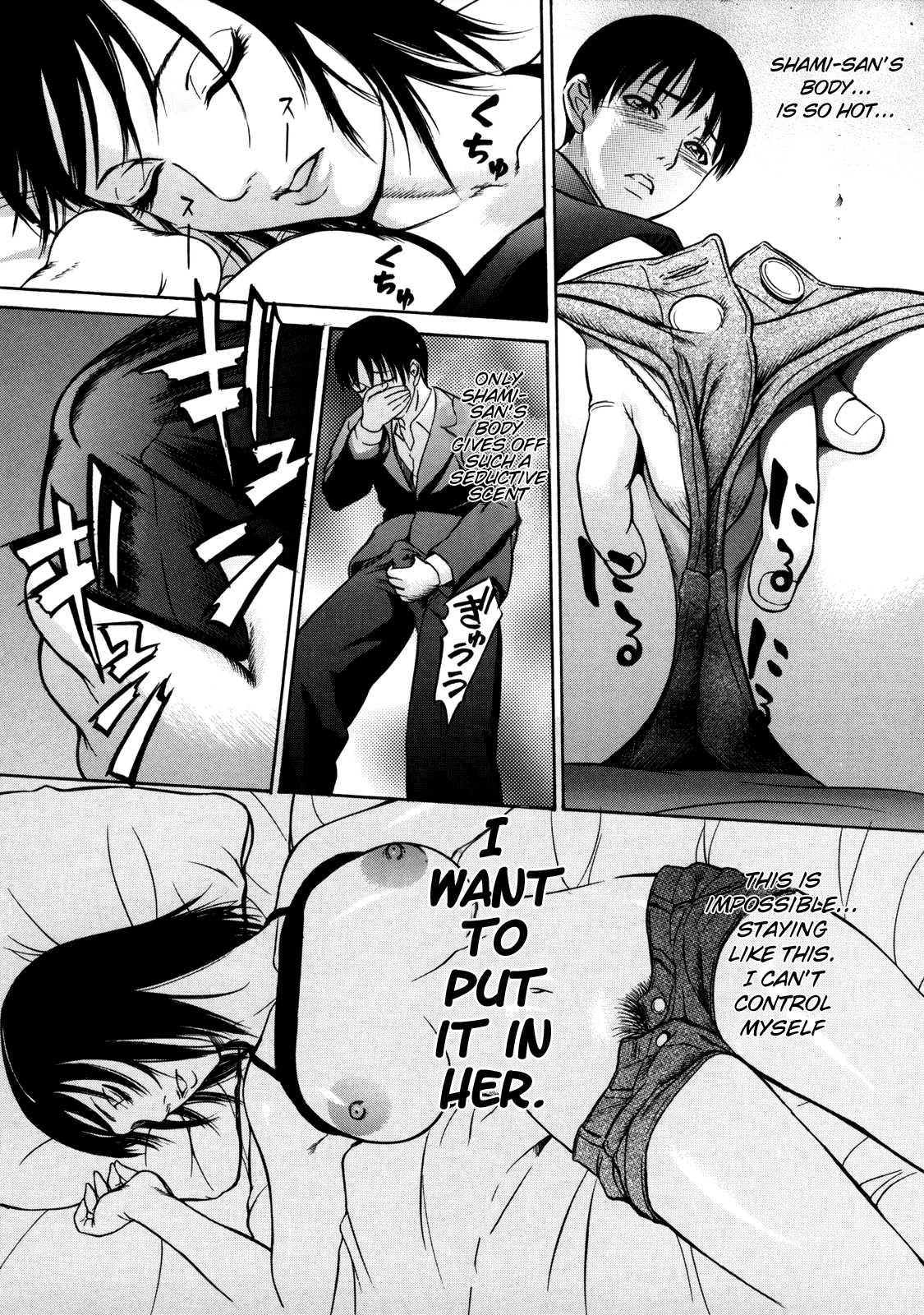Zettai Ryoujoku 1