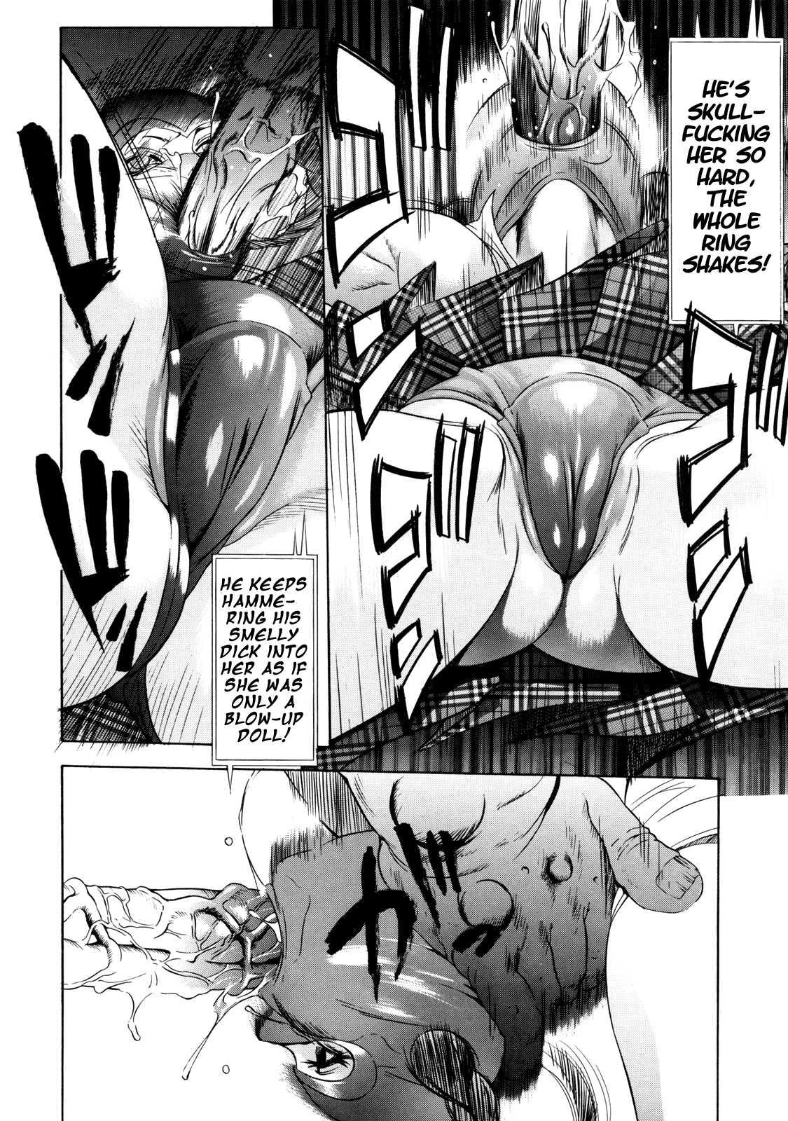 Zettai Ryoujoku 1