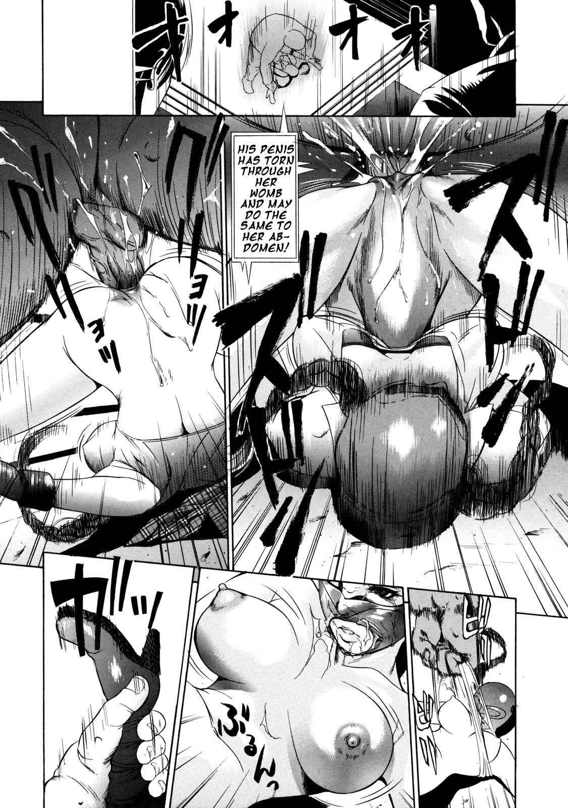 Zettai Ryoujoku 1